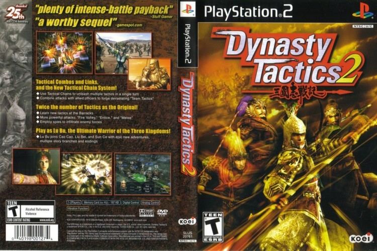 Dynasty tactics 2 lu bu walkthrough 4